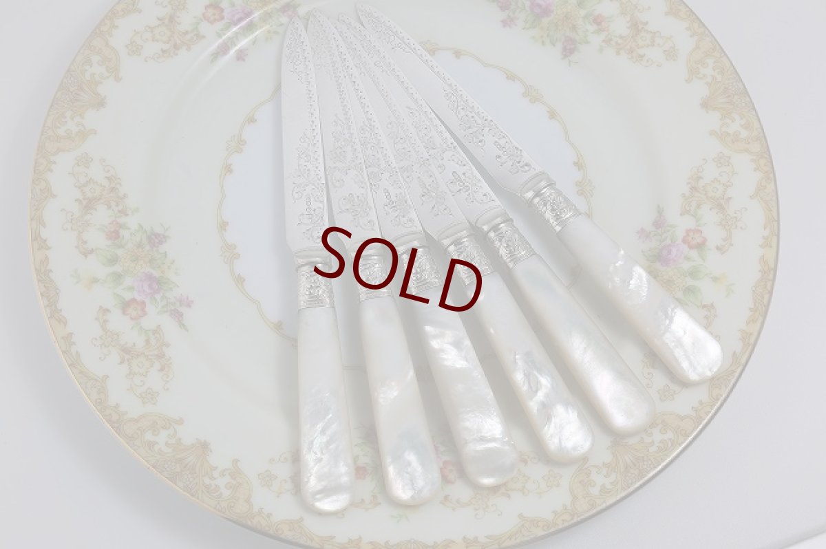 画像6: 1890年　シルバープレート　白蝶貝ハンドル　手彫り　デザートカトラリー6組セット (6)