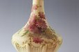 画像4: 1887年　ロイヤルウスター　ブラッシュアイボリー　ピンク・黄色小花　花瓶