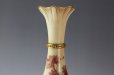 画像6: 1887年　ロイヤルウスター　ブラッシュアイボリー　ピンク・黄色小花　花瓶