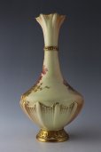 画像2: 1887年　ロイヤルウスター　ブラッシュアイボリー　ピンク・黄色小花　花瓶