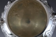 画像14: ヴィクトリアン シルバープレート ネオクラシカル/ロココスタイル　ティーセット (14)