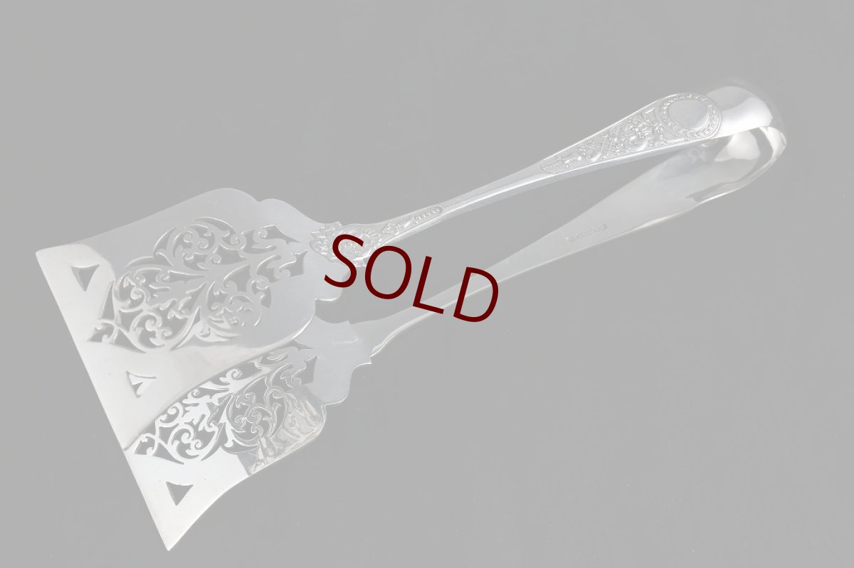 画像6: ヴィクトリア時代後期　シルバープレート　透かし細工　アスパラガス/ケーキ　サーバー　 (6)