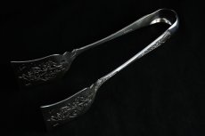 画像7: ヴィクトリア時代後期　シルバープレート　透かし細工　アスパラガス/ケーキ　サーバー　 (7)