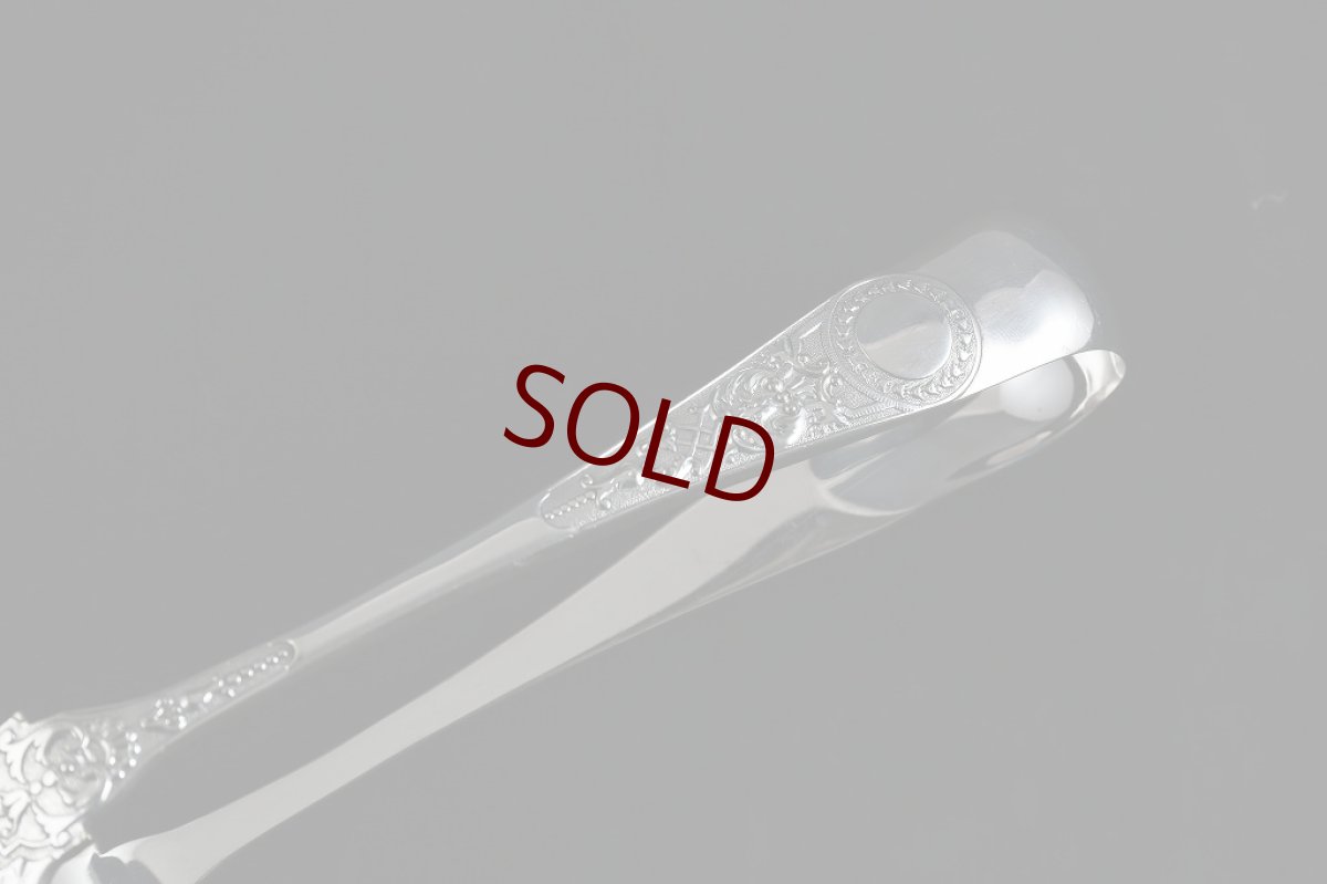 画像5: ヴィクトリア時代後期　シルバープレート　透かし細工　アスパラガス/ケーキ　サーバー　 (5)