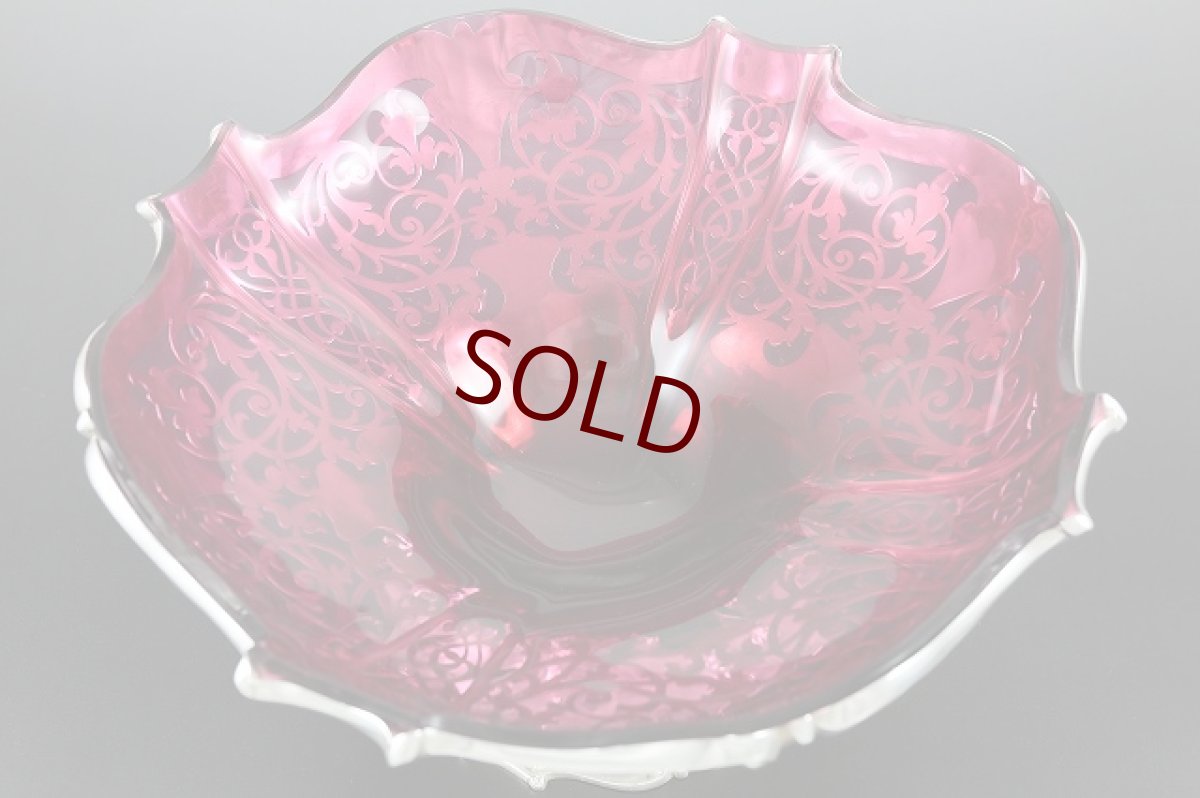 画像6: 純銀製（925）1906年　透かし細工　クランベリーグラス　フルーツボウル (6)