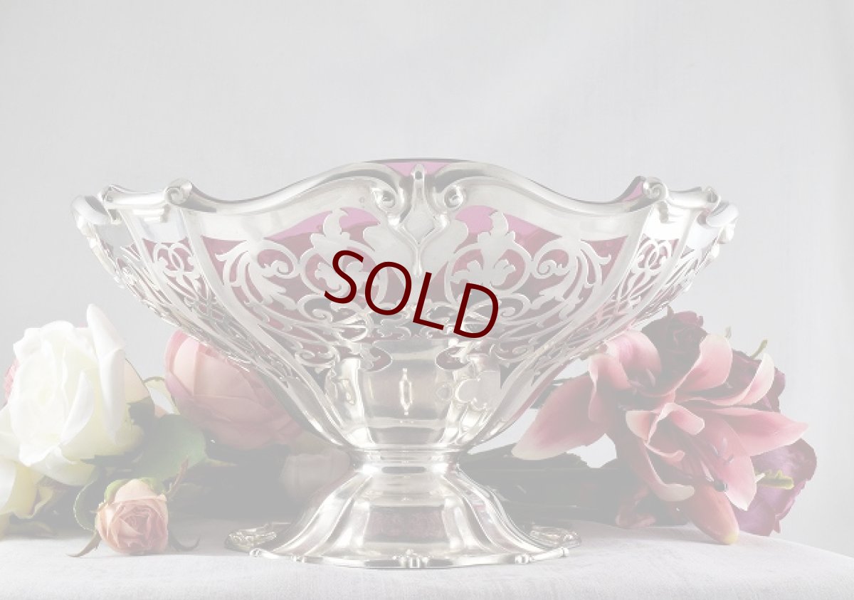 画像9: 純銀製（925）1906年　透かし細工　クランベリーグラス　フルーツボウル (9)