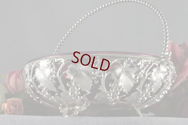 画像7: ヴィクトリアン 葡萄の透かし細工 クランベリーグラス　バスケット