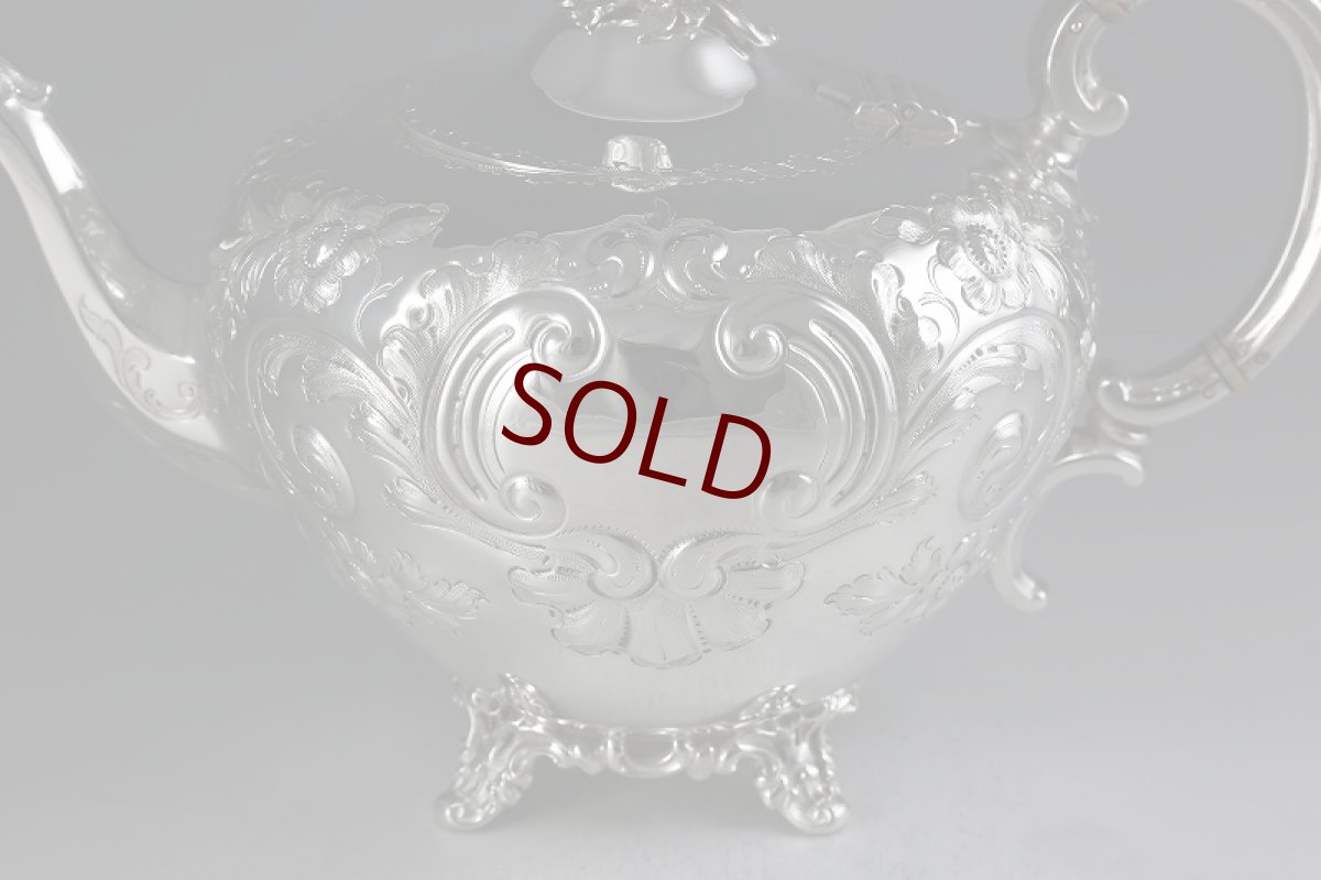 画像3: ヴィクトリアン　Martin, Hall & Co. ヴィクトリアンロココ　ティーセット　 (3)