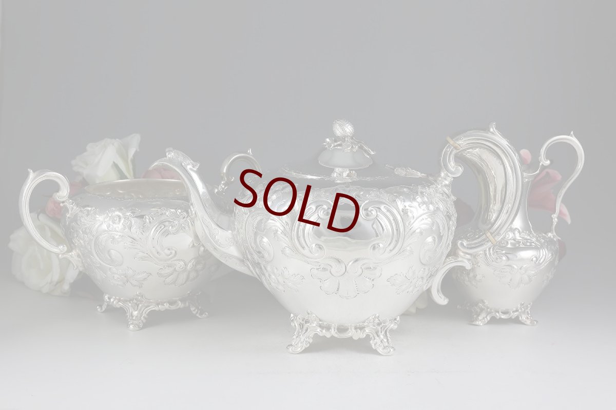 画像1: ヴィクトリアン　Martin, Hall & Co. ヴィクトリアンロココ　ティーセット　 (1)