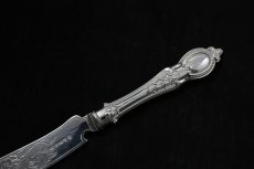 画像5: ヴィクトリアン　手彫りスクロール　ケーキサービングナイフ&フォーク (5)