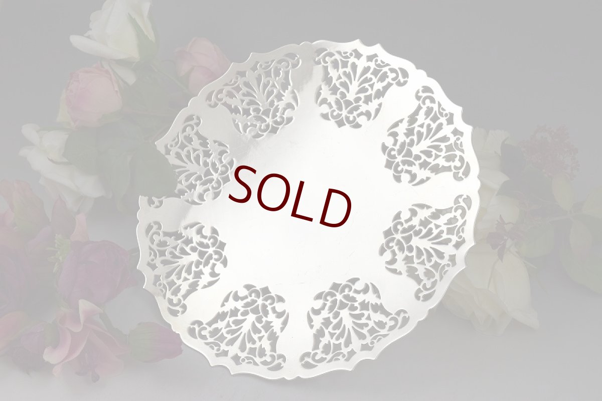 画像1: ヴィンテージ　シルバープレート　Mappin & Webb マッピン＆ウェッブ　透かし細工ケーキプレート  (1)