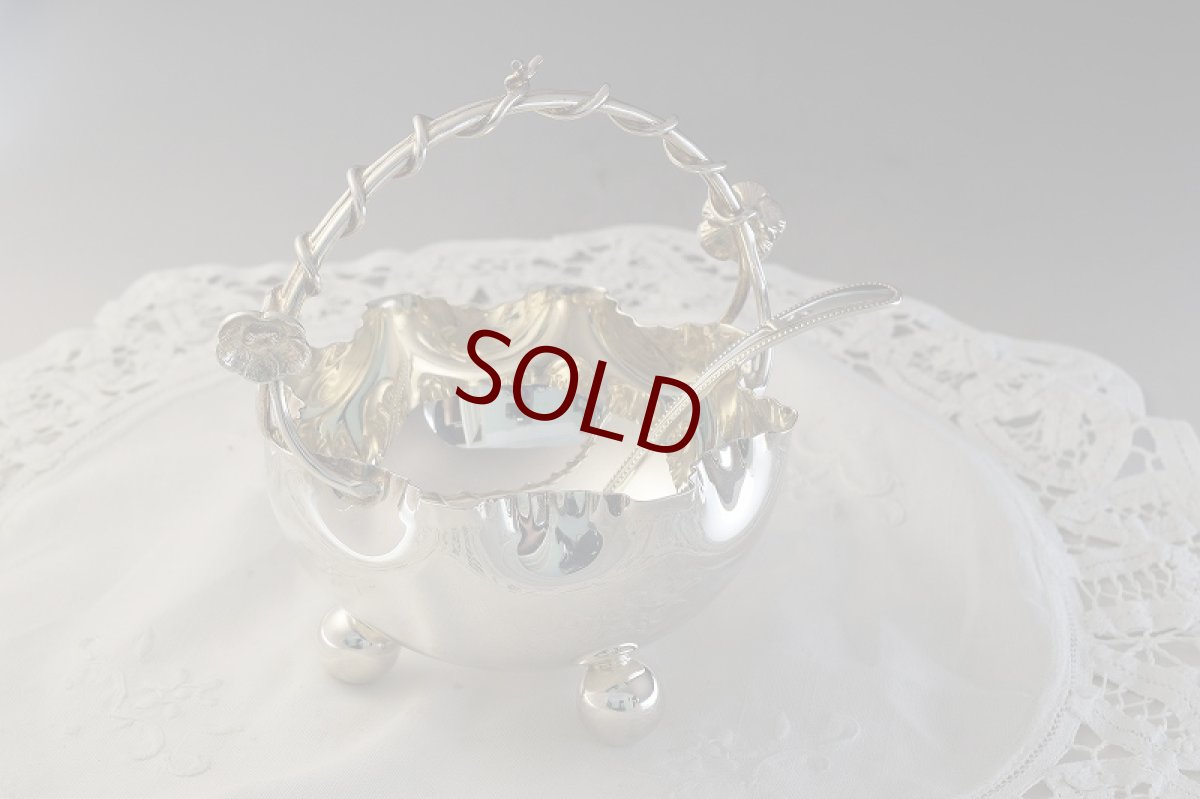 画像3: ヴィンテージ　お花とフリルのシュガーボウル＆シュガーシフタースプーン (3)