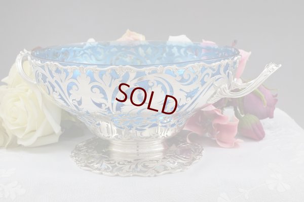 画像8: 特級　純銀製（925）609g 1907年　透かし細工　ターコイズグラス　フルーツボウル