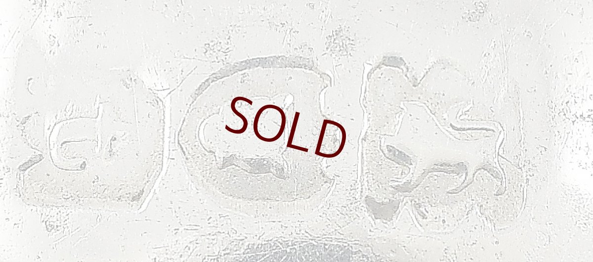 画像14: 純銀（925）1912年 　優美　ソルト　4点セット (14)