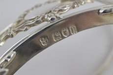 画像15: 純銀（925）1912年 　優美　ソルト　4点セット (15)