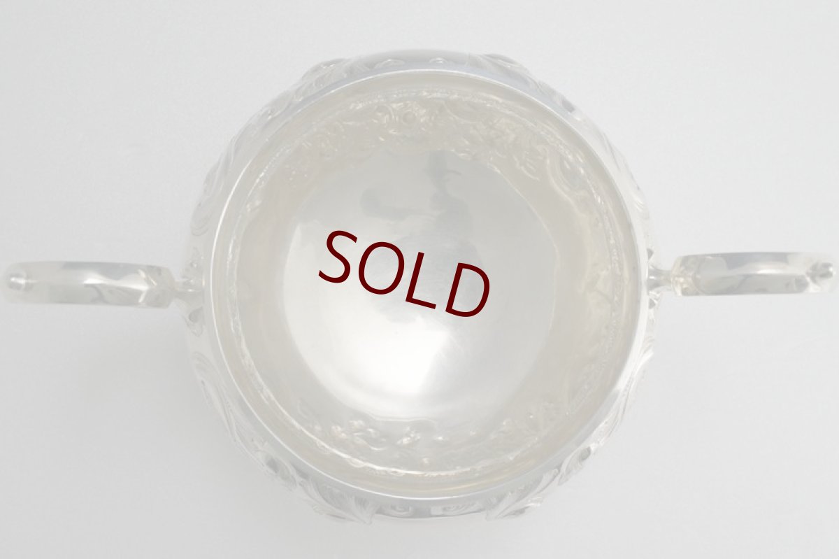 画像6: Martin, Hall & Co. ヴィクトリアンロココ　ハンドチェイシング　シュガーポット/ローズボウル (6)