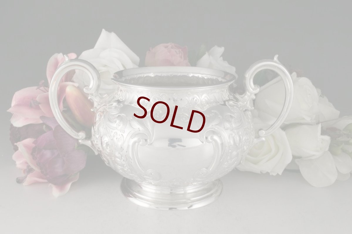 画像1: Martin, Hall & Co. ヴィクトリアンロココ　ハンドチェイシング　シュガーポット/ローズボウル (1)