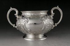 画像2: Martin, Hall & Co. ヴィクトリアンロココ　ハンドチェイシング　シュガーポット/ローズボウル (2)