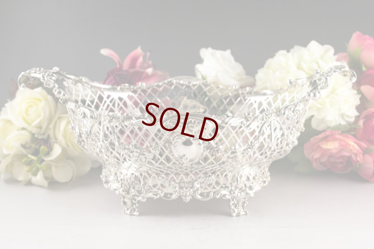 画像1: 純銀製（９２５）　特級　総透かし細工　リボンとバラのガーランド　装飾　バスケット (1)