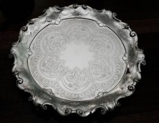 画像2: 純銀製（925）1895年 美彫ハンドエングレービング　サルヴァ (2)