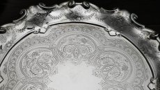 画像5: 純銀製（925）1895年 美彫ハンドエングレービング　サルヴァ (5)