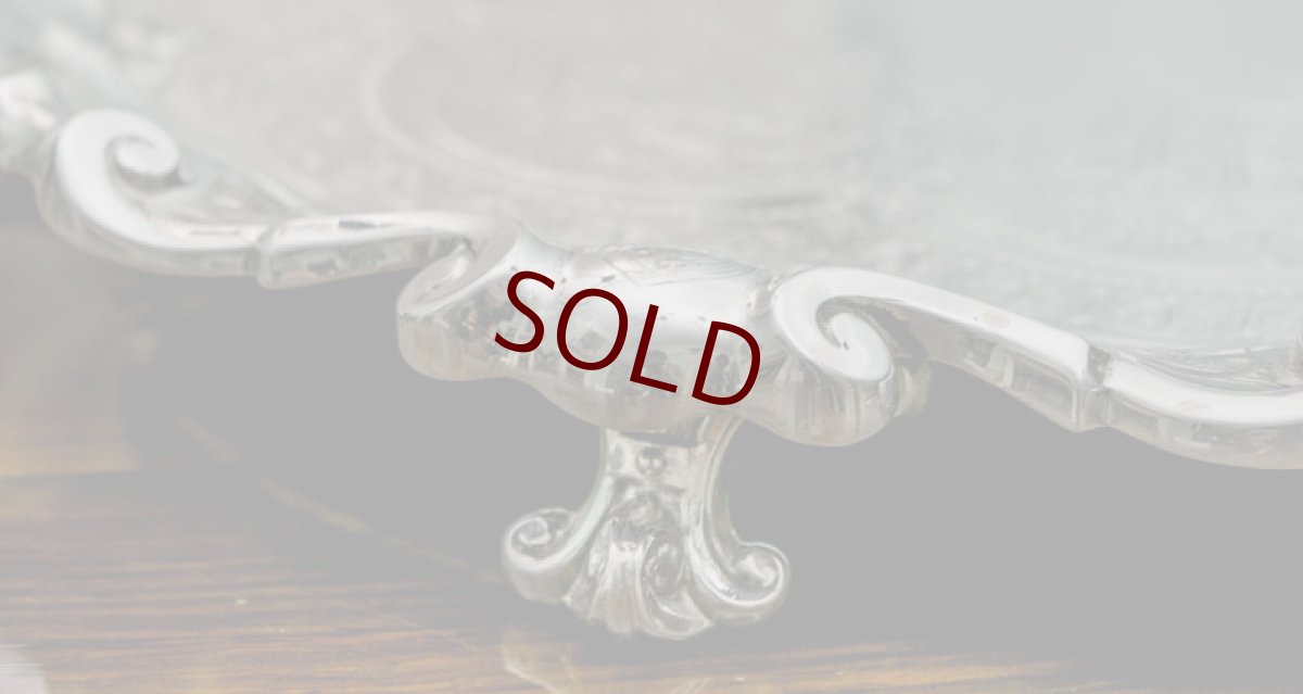 画像6: 純銀製（925）1895年 美彫ハンドエングレービング　サルヴァ (6)