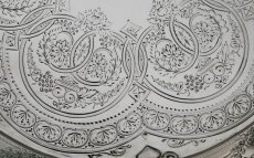 画像4: 純銀製（925）1895年 美彫ハンドエングレービング　サルヴァ (4)