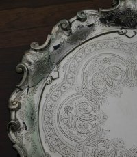 画像3: 純銀製（925）1895年 美彫ハンドエングレービング　サルヴァ (3)