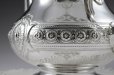 画像9: 純銀製（925）1871年　バーナード　洋ナシ型　ティーポット