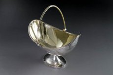 画像8: 純銀製（925）1880年 Martin, Hall & Co.  ハンドエングレービング　シュガーバスケット＆シュガーシフタースプーンセット (8)