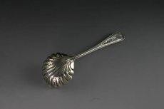 画像6: 純銀製（925）1880年 Martin, Hall & Co.  ハンドエングレービング　シュガーバスケット＆シュガーシフタースプーンセット (6)