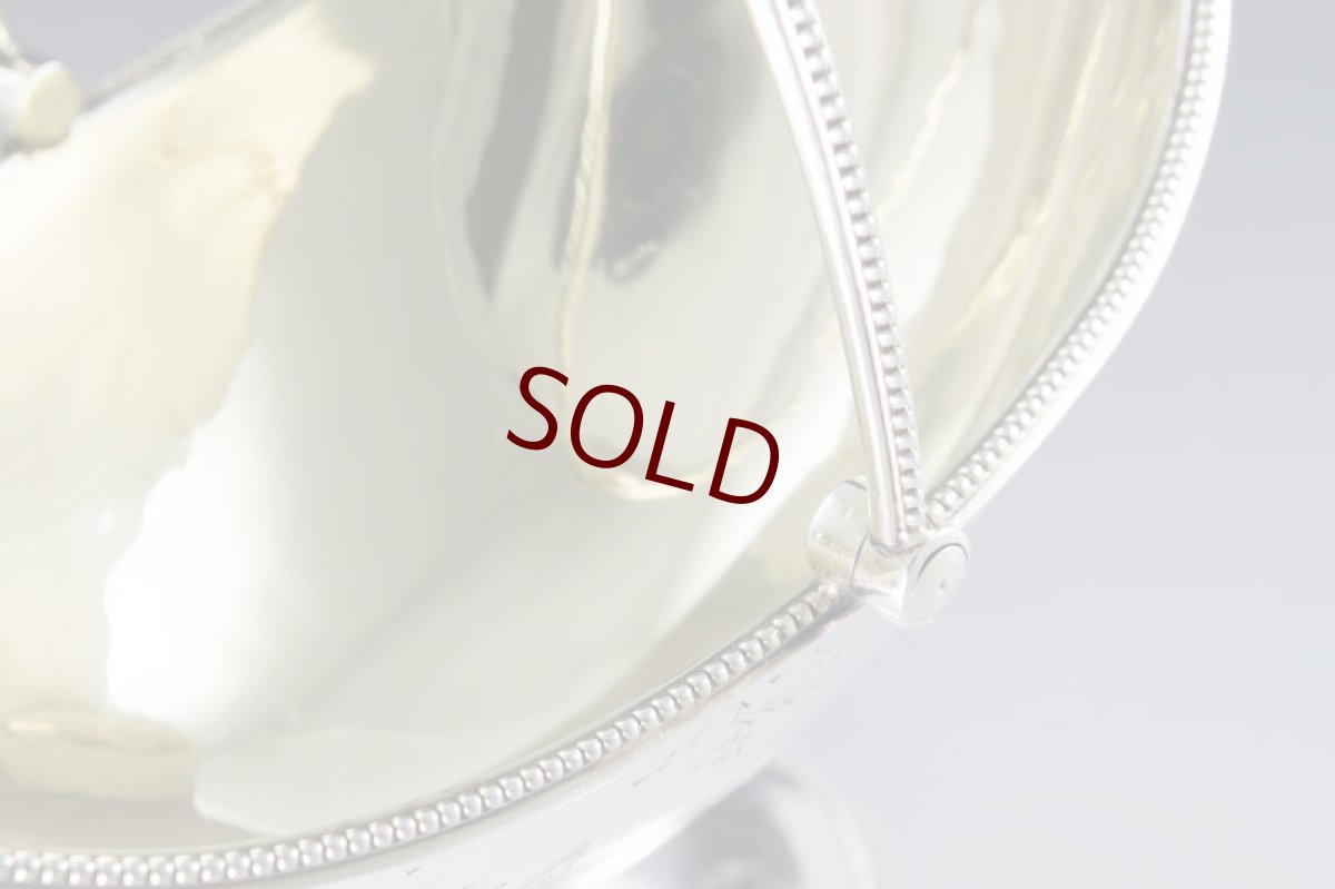 画像10: 純銀製（925）1880年 Martin, Hall & Co.  ハンドエングレービング　シュガーバスケット＆シュガーシフタースプーンセット (10)