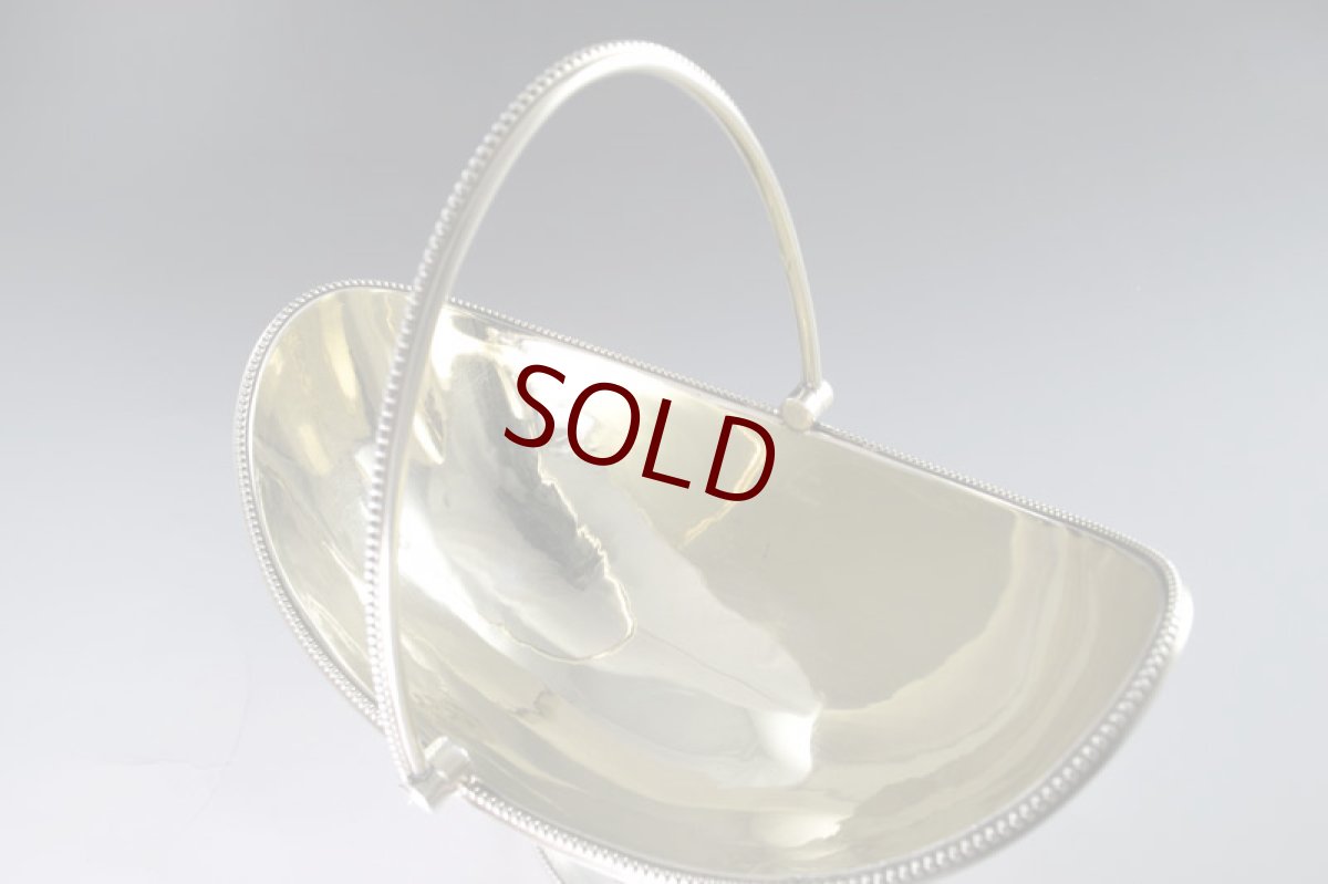 画像9: 純銀製（925）1880年 Martin, Hall & Co.  ハンドエングレービング　シュガーバスケット＆シュガーシフタースプーンセット (9)