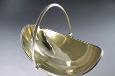 画像9: 純銀製（925）1880年 Martin, Hall & Co.  ハンドエングレービング　シュガーバスケット＆シュガーシフタースプーンセット (9)