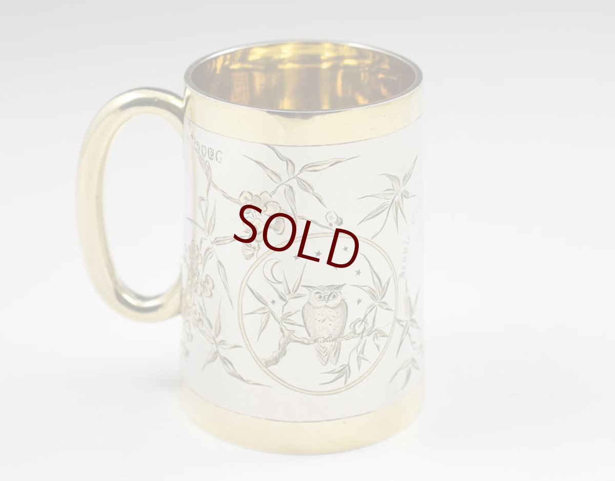 画像6: 純銀製（925）1880年　パーセルギルド　手彫り　ジャポニズム　クリスニングカップ (6)