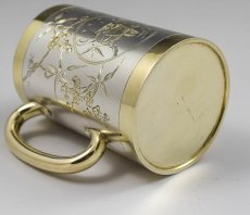画像10: 純銀製（925）1880年　パーセルギルド　手彫り　ジャポニズム　クリスニングカップ (10)