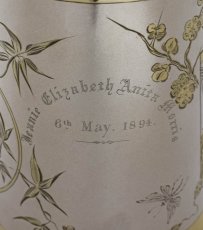 画像11: 純銀製（925）1880年　パーセルギルド　手彫り　ジャポニズム　クリスニングカップ (11)