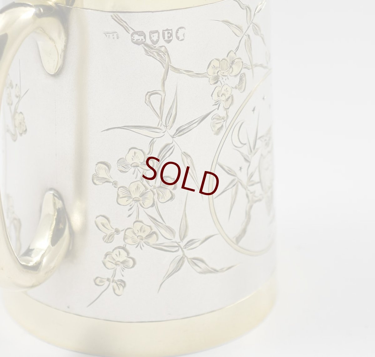 画像8: 純銀製（925）1880年　パーセルギルド　手彫り　ジャポニズム　クリスニングカップ (8)