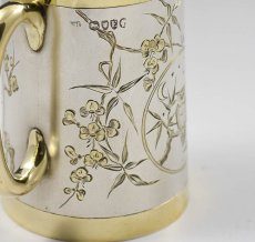 画像8: 純銀製（925）1880年　パーセルギルド　手彫り　ジャポニズム　クリスニングカップ (8)