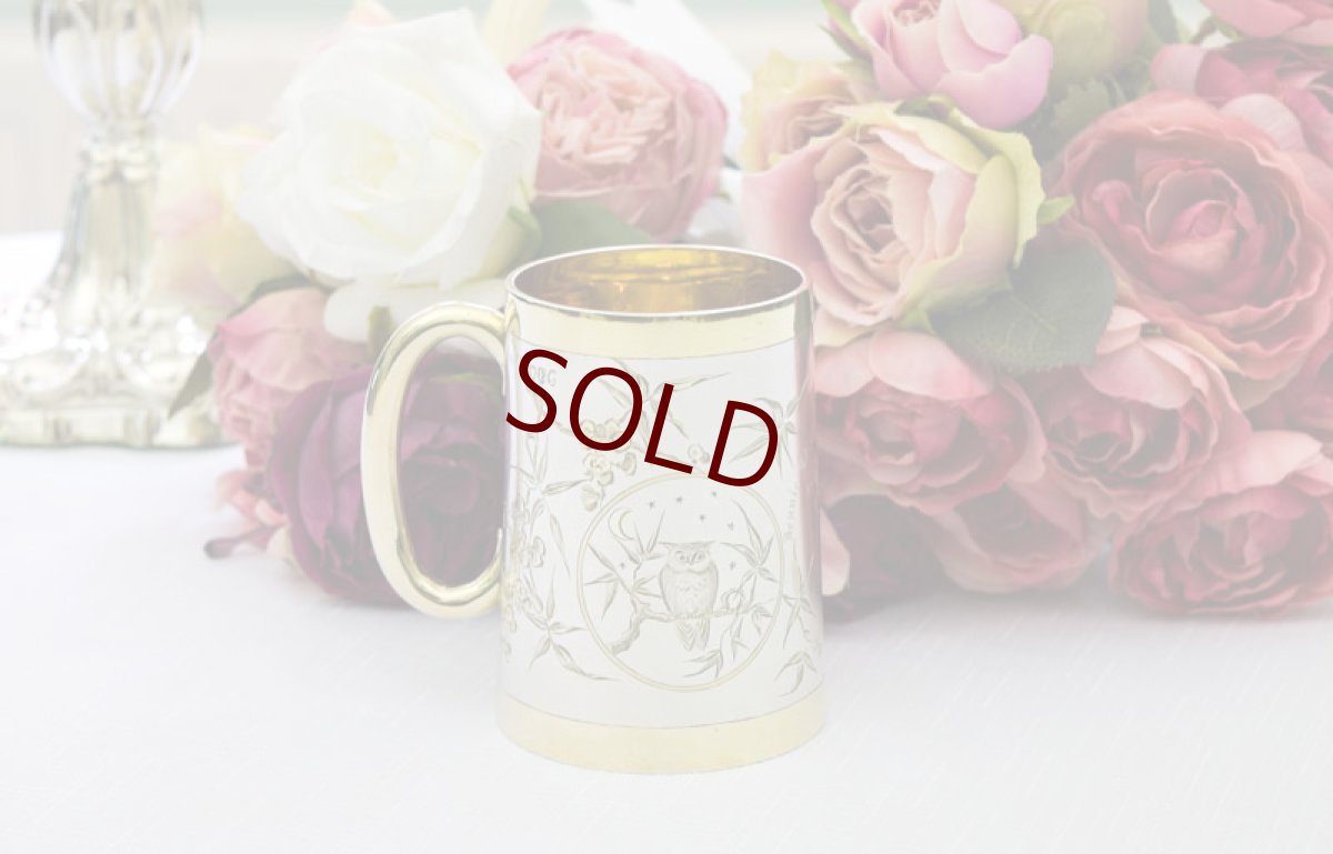 画像2: 純銀製（925）1880年　パーセルギルド　手彫り　ジャポニズム　クリスニングカップ (2)