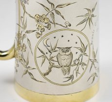 画像7: 純銀製（925）1880年　パーセルギルド　手彫り　ジャポニズム　クリスニングカップ (7)