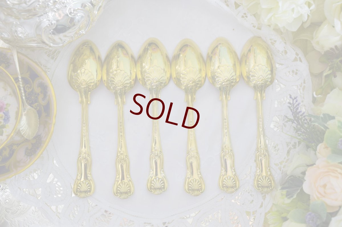 画像4: 純銀製（９２５）　総金鍍金　ジョージアン/ヴィクトリアン　デザートカトラリー６組セット (4)