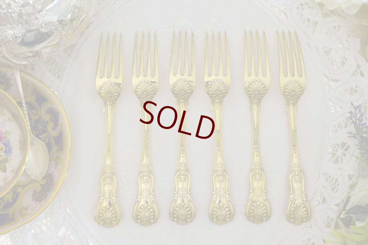 画像8: 純銀製（９２５）　総金鍍金　ジョージアン/ヴィクトリアン　デザートカトラリー６組セット (8)