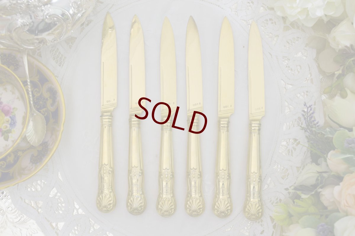 画像6: 純銀製（９２５）　総金鍍金　ジョージアン/ヴィクトリアン　デザートカトラリー６組セット (6)