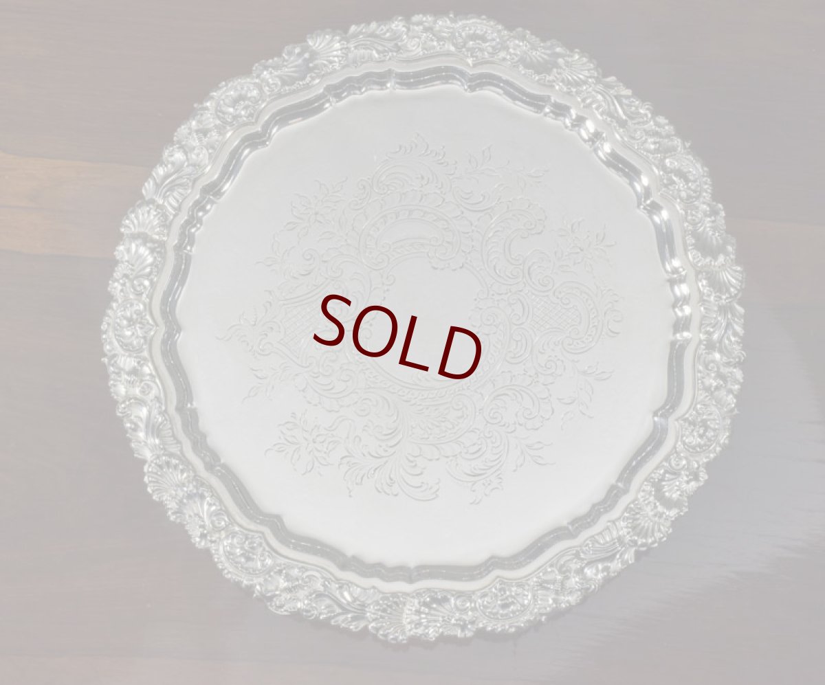 画像1: シルバープレート ヴィクトリアン　カーストボーダー　ハンドエングレービング　サルヴァ (1)