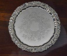 画像1: シルバープレート ヴィクトリアン　カーストボーダー　ハンドエングレービング　サルヴァ (1)