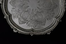 画像5: シルバープレート ヴィクトリアン　美装飾　サルヴァ (5)