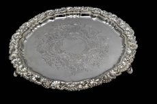 画像6: シルバープレート ヴィクトリアン　カーストボーダー　ハンドエングレービング　サルヴァ (6)