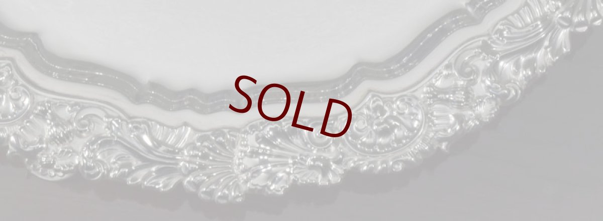 画像5: シルバープレート ヴィクトリアン　カーストボーダー　ハンドエングレービング　サルヴァ (5)