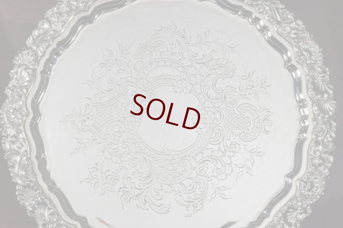 画像2: シルバープレート ヴィクトリアン　カーストボーダー　ハンドエングレービング　サルヴァ (2)